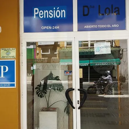 Pension Dona Lola Guest house 2*